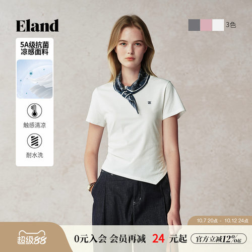 ELAND短袖T恤棉感不规则下摆