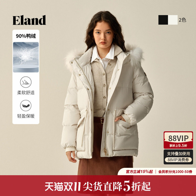 Eland衣恋泡芙羽绒服女时尚貉子毛领大口袋保暖鸭绒外套冬季
