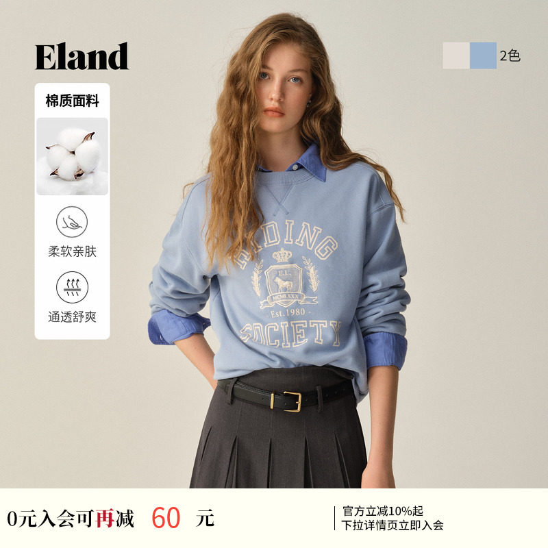 Eland衣恋卫衣女宽松圆领运动休闲套头衫冬季新款