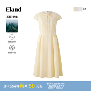 波点裙2026夏新款 Eland衣恋早春漂亮连衣裙女系带短袖 莱赛尔