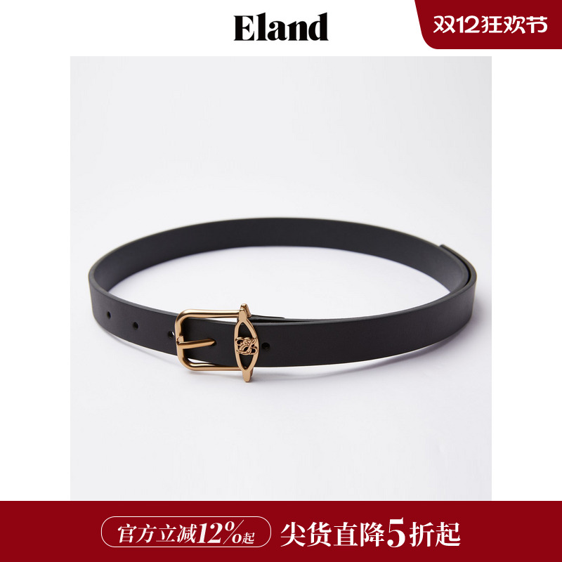 ELAND真牛皮经典百搭腰带皮带