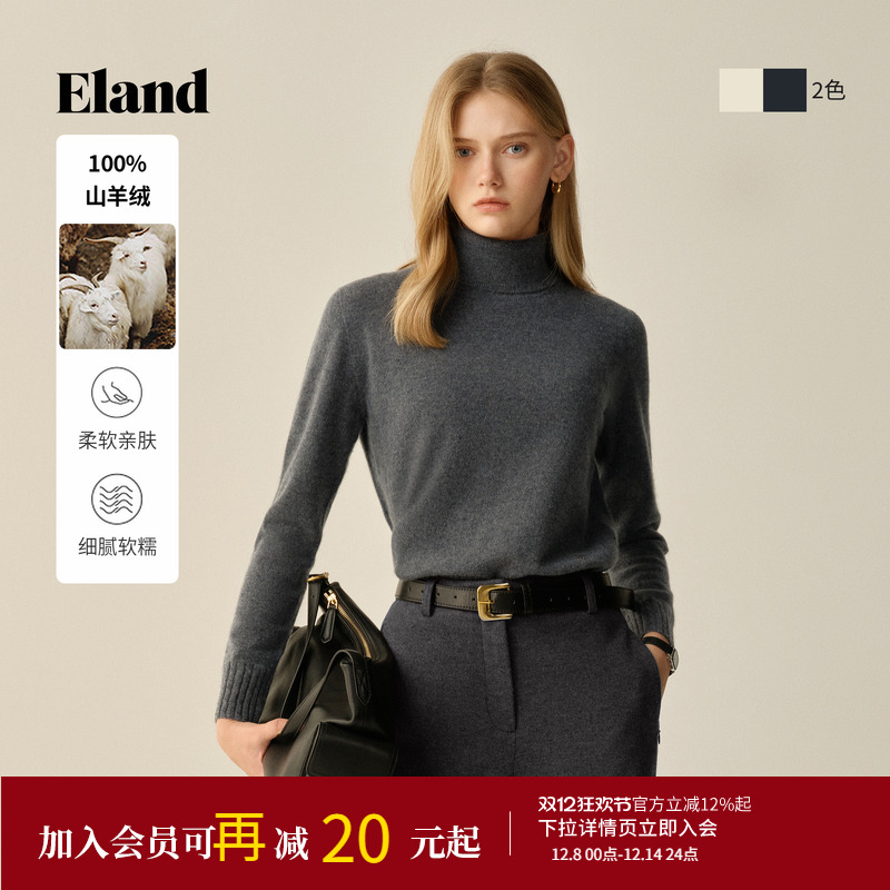 ELAND毛衣长袖高领套头