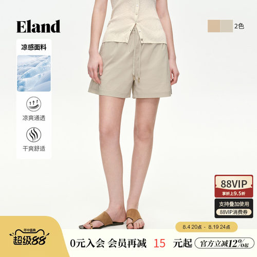 ELAND休闲松紧腰系带短裤