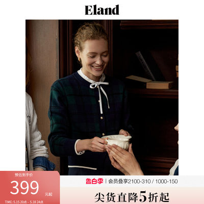 eland针织衫衣恋格纹提花