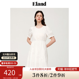 连衣裙圆领花边袖 Eland衣恋短袖 温柔慵懒风褶皱小众设计感裙子女