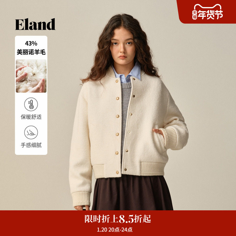 【美丽诺羊毛】Eland衣恋毛呢外套女气质短款羊毛大衣2025冬新款,女装/女士精品,毛呢外套,淘宝优惠券,粉丝福利购,淘宝优惠卷