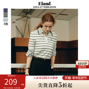 复古撞色条纹格雷系刺绣图案上衣 Eland衣恋短袖 毛衣女夏季