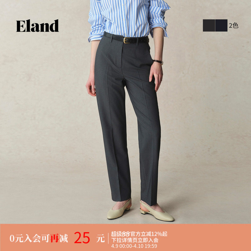 Eland衣恋休闲裤女时尚舒适长裤通勤直筒西裤2026春夏新款