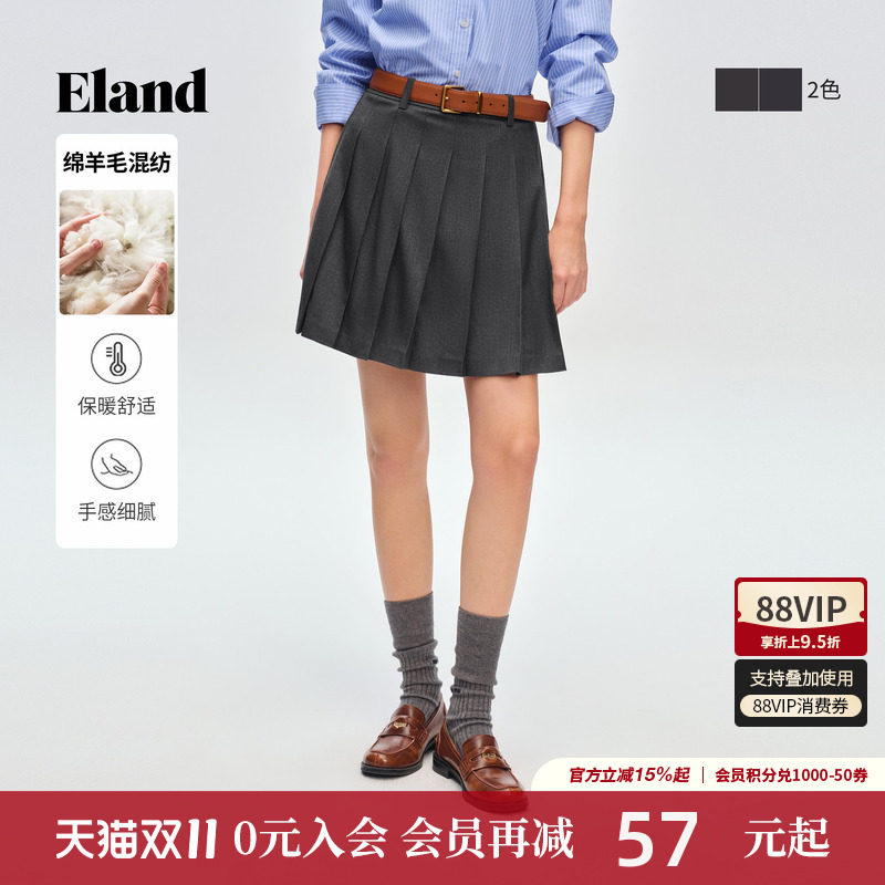 【绵羊毛】Eland衣恋短裤女学院风百褶裤裙显瘦休闲裤子春季