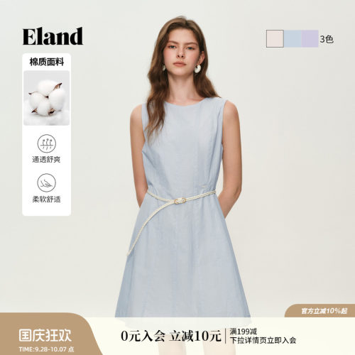 ELAND通勤风无袖圆领A字裙