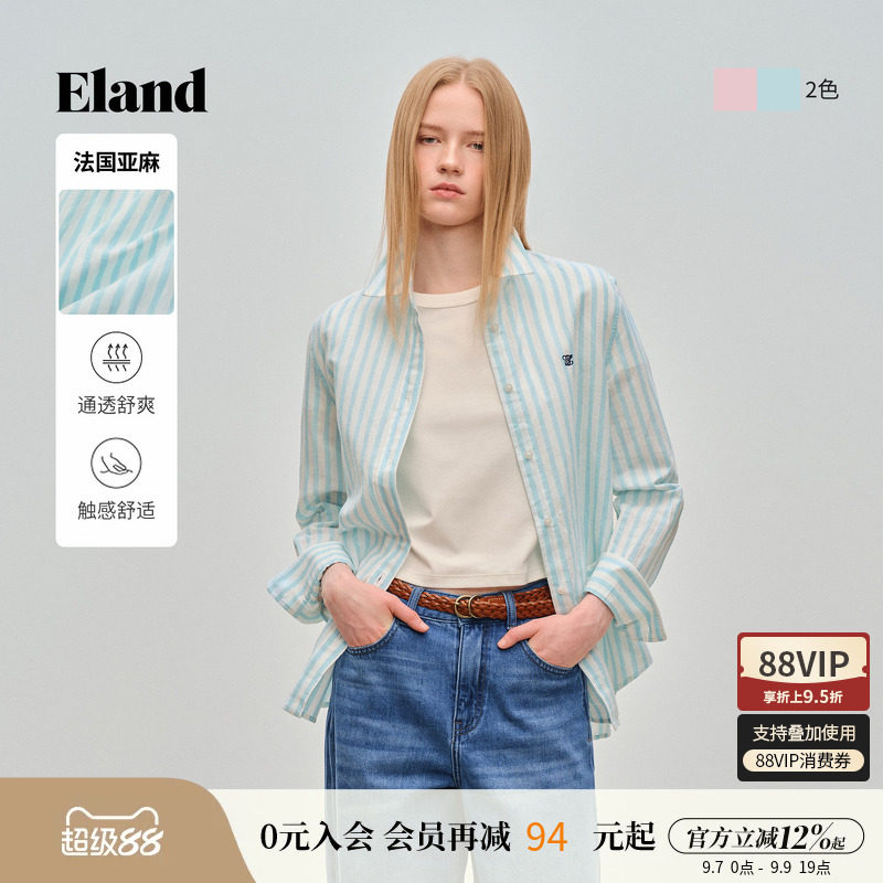 【亚麻】Eland衣恋衬衫女长袖翻领休闲通勤条纹上衣2026夏季新款