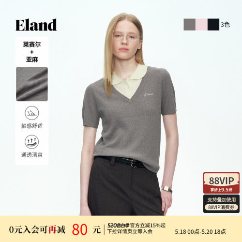 ELAND假两件短袖翻领短款针织