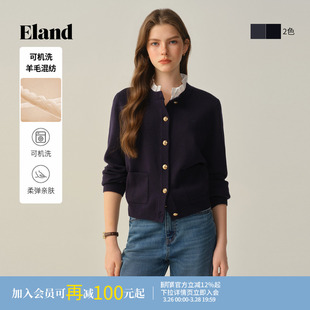 单排扣外套冬季 女开衫 Eland衣恋毛针织衫 新款 可机洗羊毛