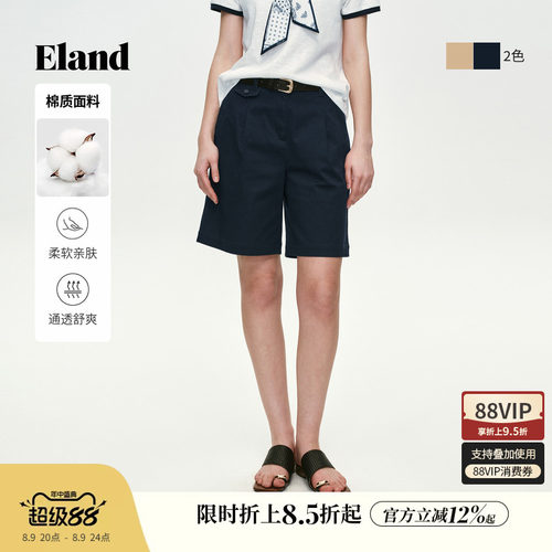 ELAND宽松棉质老钱风短裤