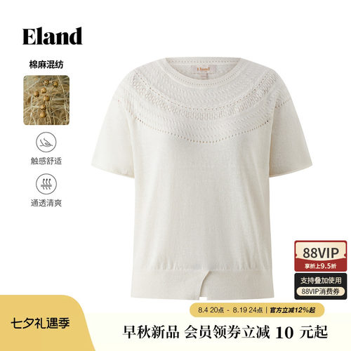 ELAND短袖针织镂空合身上衣