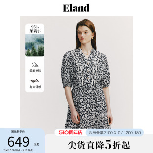 Eland衣恋碎花小V领连衣裙含莱赛尔蕾丝收腰裙子2024夏季 新款