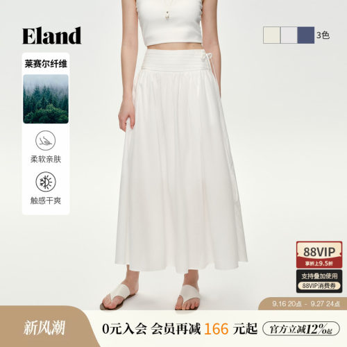 ELAND收腰波点裙格纹A字裙