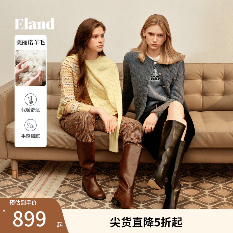ELAND毛针织衫开衫刺绣