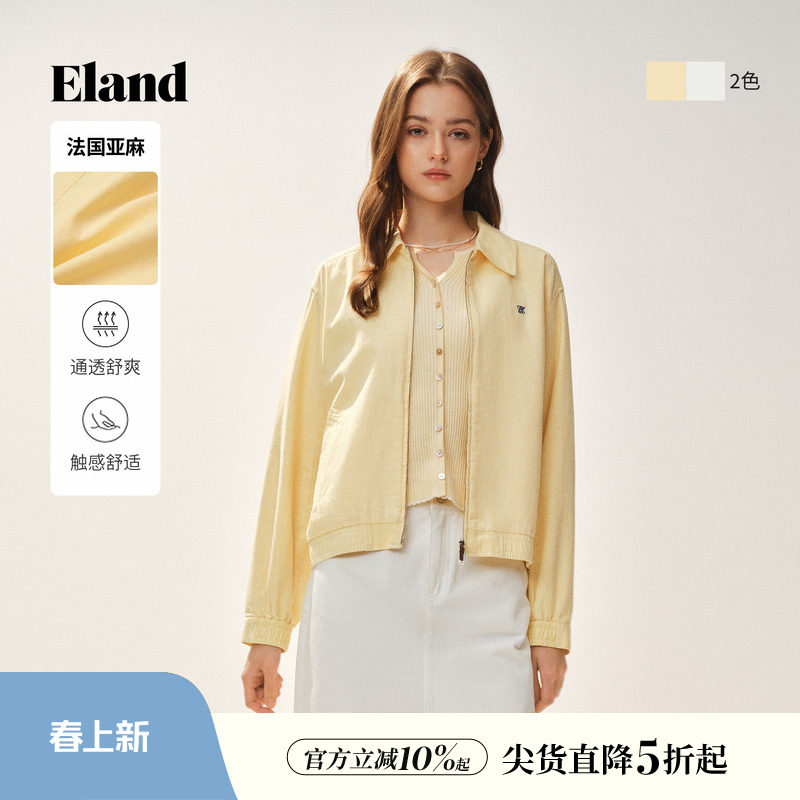 【亚麻】Eland衣恋短外套女气质翻领长袖棉质上衣2026春夏新款