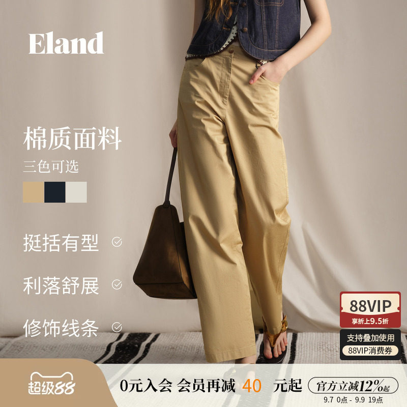 ELAND工装风微弯刀休闲裤图片