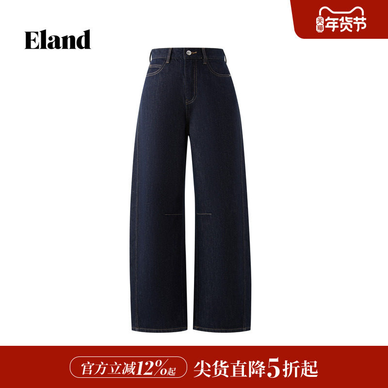 Eland衣恋牛仔裤女复古时尚宽松版型阔腿弯刀长裤2026春季新款,女装/女士精品,牛仔裤,淘宝优惠券,粉丝福利购,淘宝优惠卷