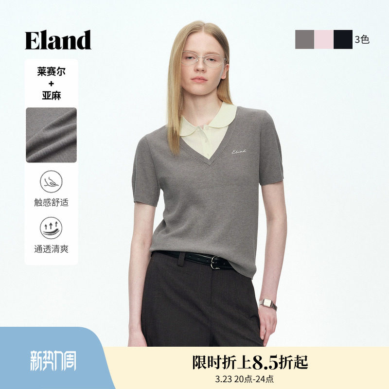 【莱赛尔+亚麻】Eland衣恋毛衣女假两件短袖针织T恤2026春夏新款