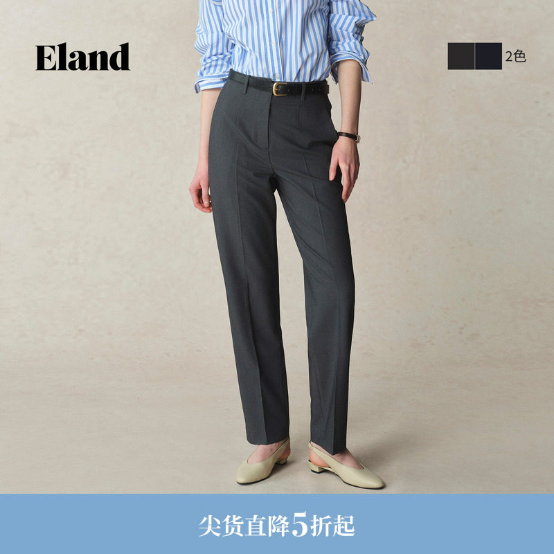 Eland衣恋休闲裤女时尚舒适长裤通勤直筒西裤2026春夏新款