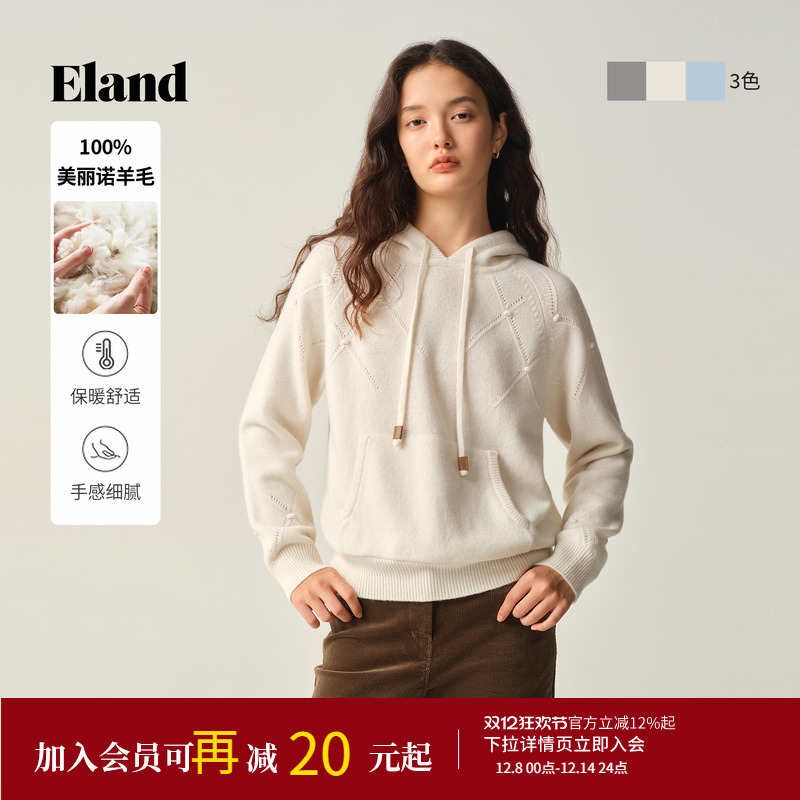 ELAND毛衣连帽长袖抽绳
