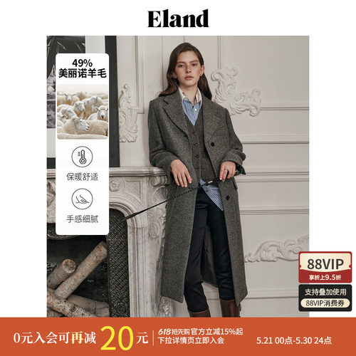 ELAND49%绵羊毛舒适大衣长款