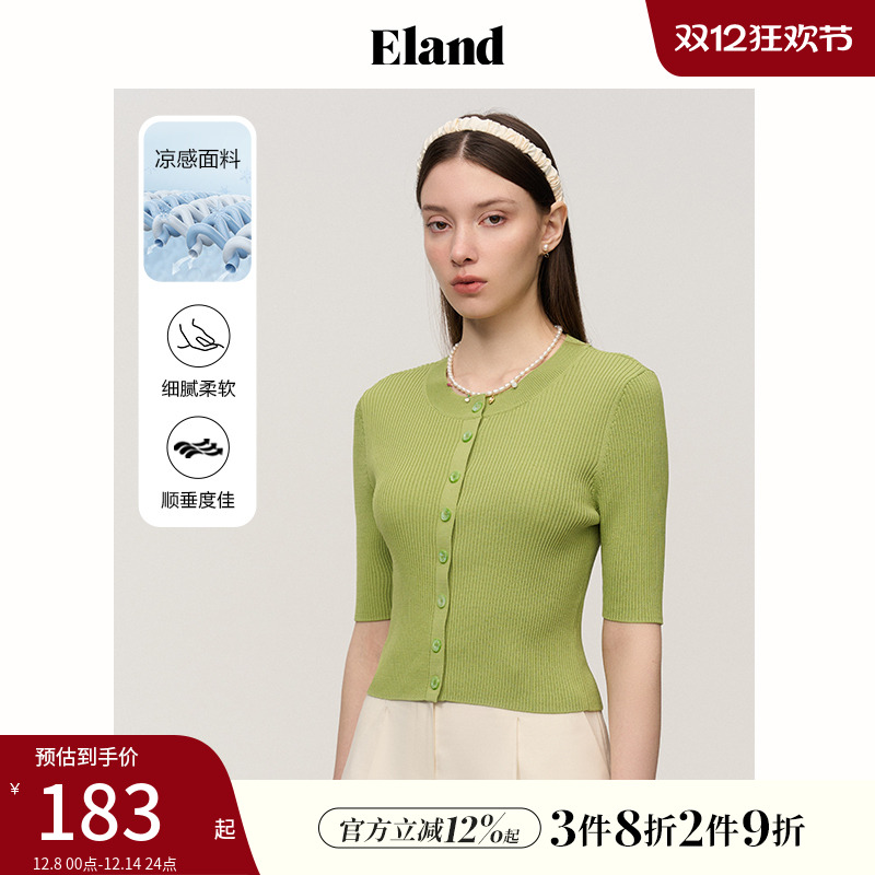 E·LAND甜美风圆领修身针织衫