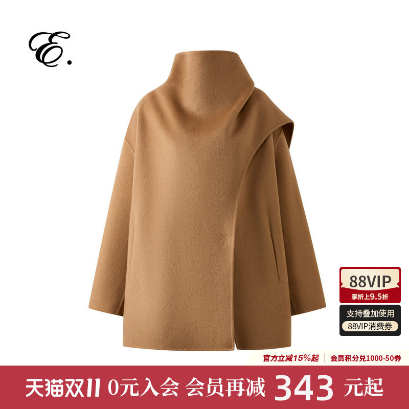 Eland衣恋羊毛羊绒围巾毛呢外套