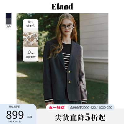 eland长袖西装外套通勤简约