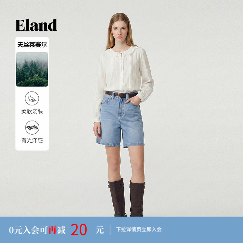 【莱赛尔】Eland衣恋衬衫女气质荷叶领系带纯色上衣2026夏季新款