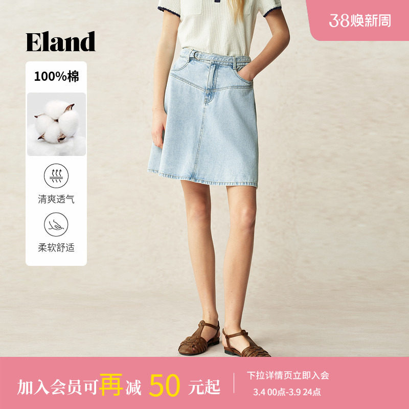 【100%棉】Eland衣恋半身裙女学院后侧口袋牛仔短裙小清新夏季款