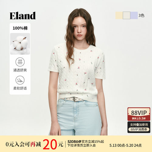 ELAND针织T恤圆领短袖