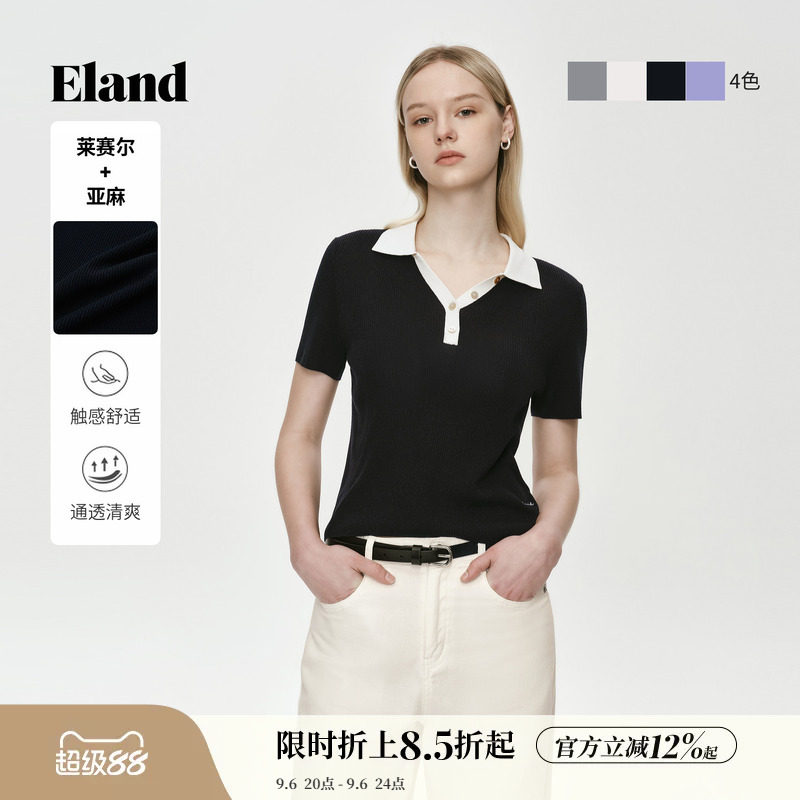 ELAND通勤翻领短袖针织衫图片