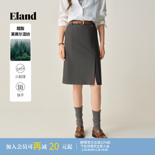 新款 Eland衣恋半身裙女简约舒适开衩直筒裙秋季 再生纤维