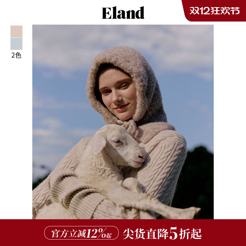 ELAND含绵羊毛系带连帽帽子