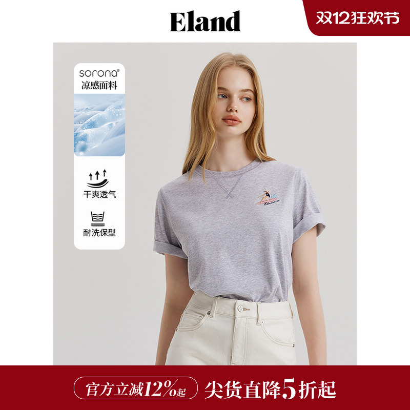 ELAND美式凉感短袖T恤