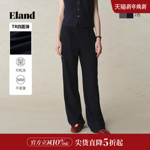 新款 2025夏季 女连腰设计双腰袢阔腿直筒显高长裤 Eland衣恋休闲裤