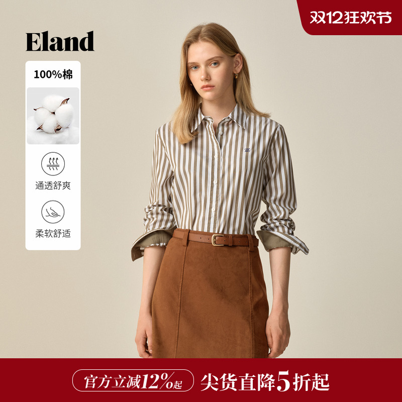 ELAND衬衫长袖条纹翻领纯棉