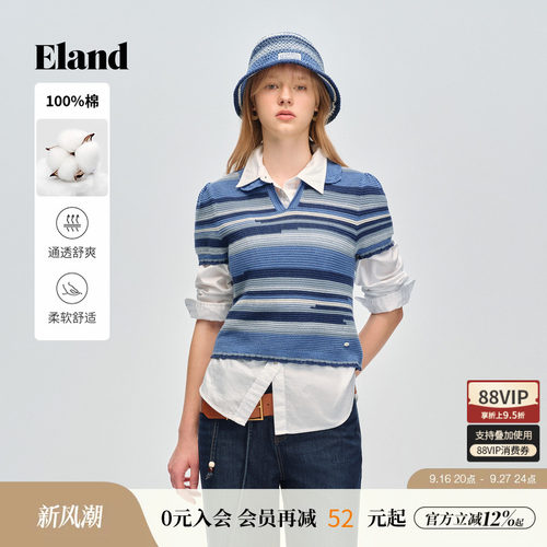 ELAND翻领短袖条纹针织衫女