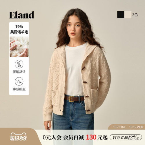 ELAND毛针织衫单排扣连帽开衫