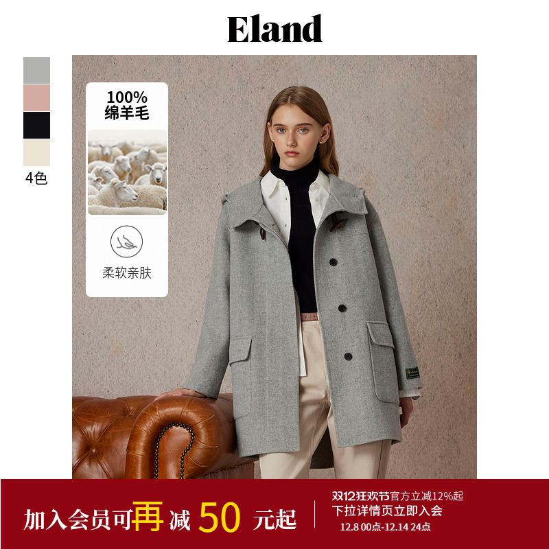 ELAND牛角扣100%绵羊毛中长大衣