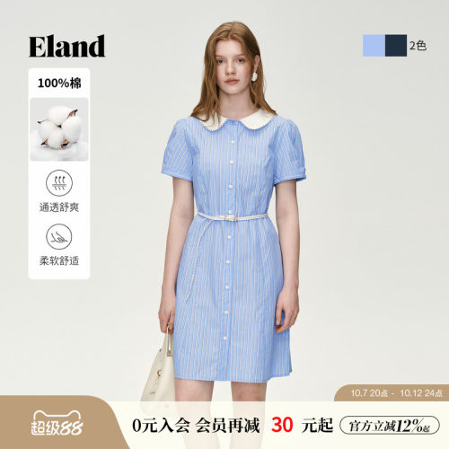 ELAND翻领短袖合身连衣裙