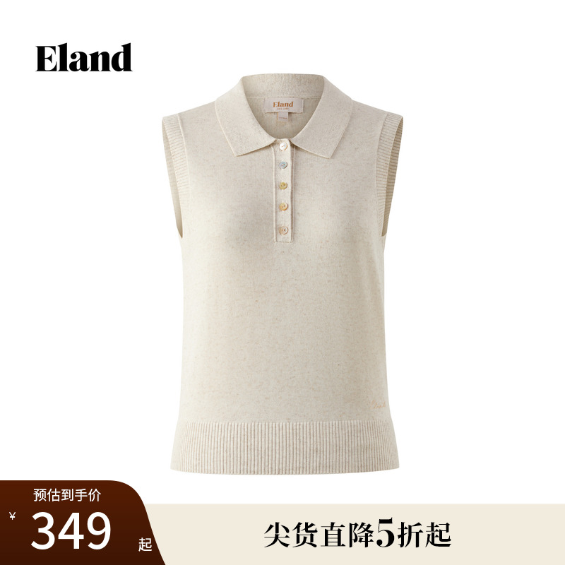 ELAND馬夾無袖單排扣含亞麻