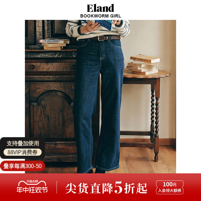 Eland衣恋牛仔裤女直筒型时尚长款显瘦休闲裤舒适透气裤子