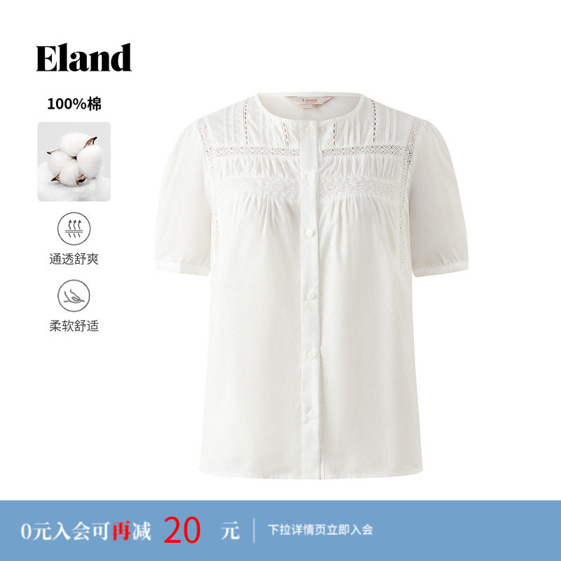 【100%棉】Eland衣恋衬衫女蕾丝拼接泡泡短袖上衣2026夏季新款