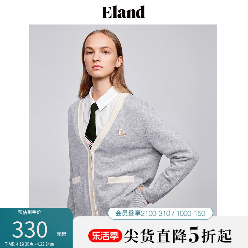 eland衣恋学院风长袖针织衫