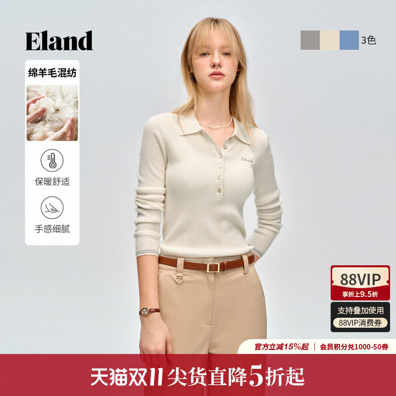 【绵羊毛】Eland衣恋毛衣女休闲翻领长袖针织衫短款上衣春季
